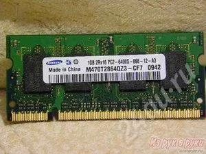Лот: 379050. Фото: 1. Память SO-DIMM DDR2 2Gb (2x1024... Другое (комплектующие)