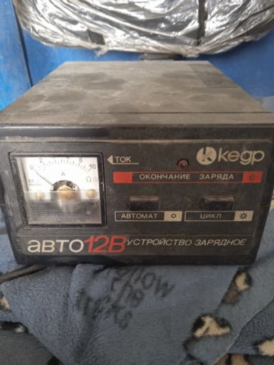 Лот: 20657358. Фото: 1. Зарядное "Кедр" (Описание). Пуско-зарядные устройства
