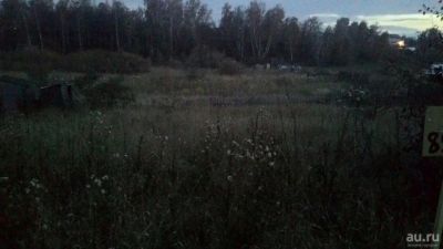 Лот: 8312616. Фото: 1. Земельный участок. Земельные участки