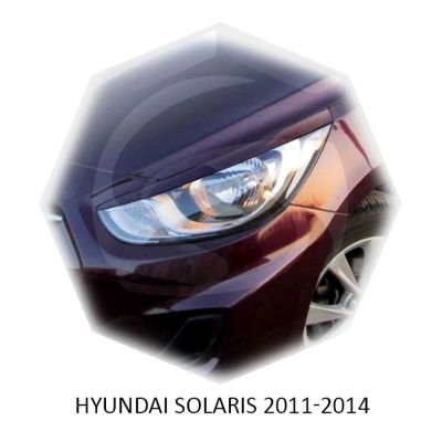 Лот: 15456153. Фото: 1. Реснички на фары Hyundai Solaris... Детали тюнинга