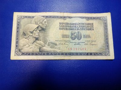 Лот: 12710376. Фото: 1. Банкнота 068 - Югославия. Европа