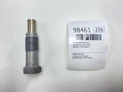 Лот: 24773129. Фото: 1. Натяжитель цепи ГРМ Citroen C4... Двигатель и элементы двигателя
