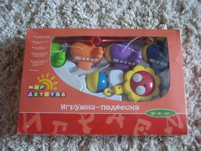 Лот: 950434. Фото: 1. игрушка подвеска с музыкой (мобиле... Для младенцев