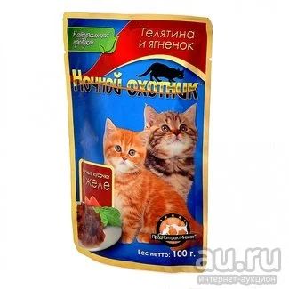 Лот: 15055442. Фото: 1. Телятина/Индейка 100г влажный... Корма