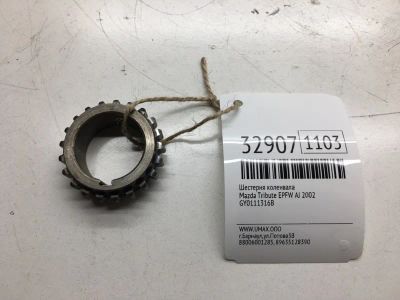 Лот: 20386364. Фото: 1. Шестерня коленвала Mazda Tribute... Двигатель и элементы двигателя