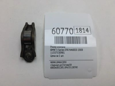 Лот: 20400832. Фото: 1. Рокер клапана Bmw 3-Series 2008... Двигатель и элементы двигателя