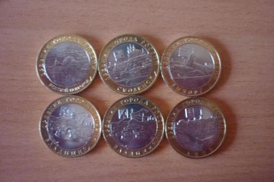 Лот: 5130441. Фото: 1. Владимир ммд 2шт, Смоленск ммд... Россия после 1991 года