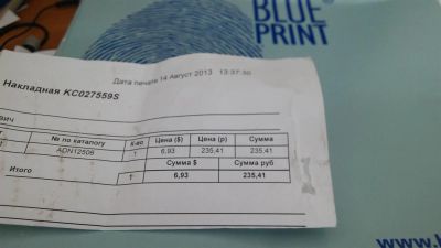 Лот: 3136879. Фото: 1. Фильтр воздушный (салонный) BLUE... Расходные материалы