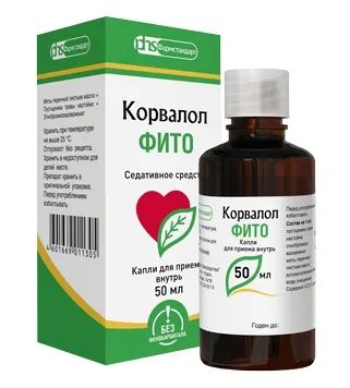 Лот: 23985793. Фото: 1. Корвалол Фито капли 50мл. Лекарства