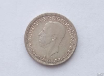 Лот: 13529779. Фото: 1. 2 кроны 1947 Серебро Швеция. Европа