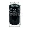Лот: 14635212. Фото: 1. MAHLE Фильтр топливный KC 4 S0322... Запчасти