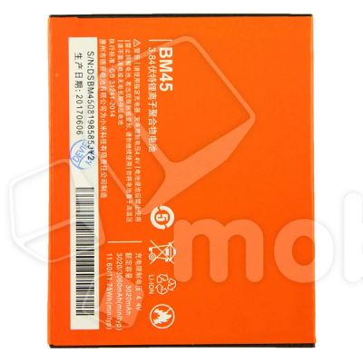 Лот: 18912523. Фото: 1. Аккумулятор для Xiaomi Redmi Note... Аккумуляторы