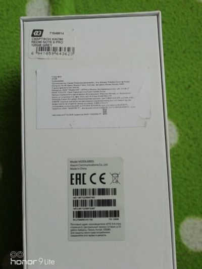 Лот: 17536507. Фото: 1. Xiaomi Redmi Note 9 Pro 6/128GB... Смартфоны