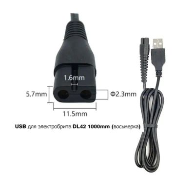 Лот: 20776559. Фото: 1. Кабель USB Type-A - DL42 (для... Дата-кабели, переходники