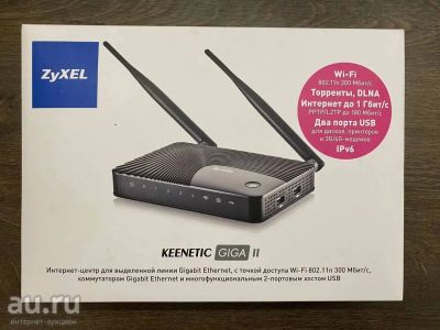 Лот: 18342550. Фото: 1. Wi-Fi роутер ZYXEL Keenetic Giga... Маршрутизаторы (роутеры)