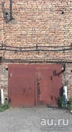 Лот: 17229035. Фото: 1. Гараж капитальный. Гаражи, парковочные места