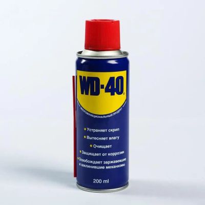 Лот: 25617545. Фото: 1. Универсальная смазка Wd=40, 200... Масла, жидкости
