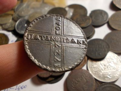 Лот: 16543774. Фото: 1. Очень редкий крестовой пятак-1727... Россия до 1917 года
