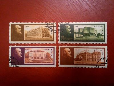 Лот: 11443326. Фото: 1. 1988, апрель. 118 лет со дня рождения... Марки
