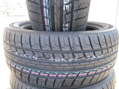 Лот: 5300481. Фото: 1. 225/50 R17 Nexen Classe Premiere... Шины
