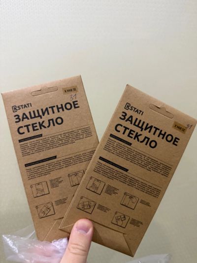 Лот: 25717792. Фото: 1. 2 стекла одним лотом для Xiaomi... Защитные стёкла, защитные плёнки