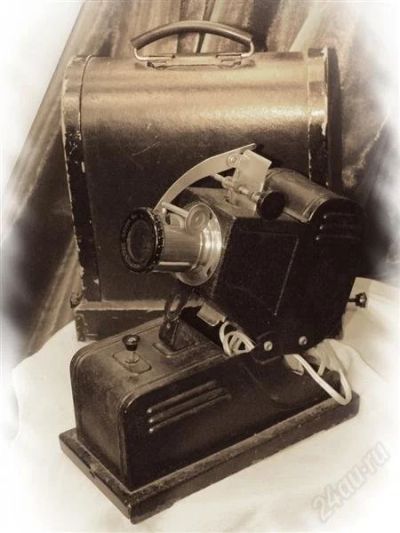 Лот: 2656064. Фото: 1. проэктор 1960. Другое (коллекционирование, моделизм)