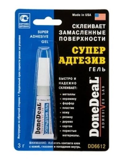 Лот: 16646725. Фото: 1. Клей Done Deal "Супер Адгезив... Клеи, герметики, пена монтажная, клейкие ленты