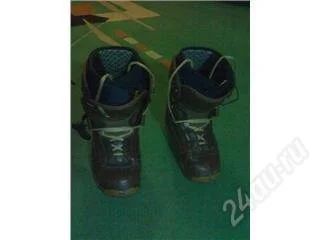 Лот: 153184. Фото: 1. Vans Danny kass II размер us10... Комплект в сборе