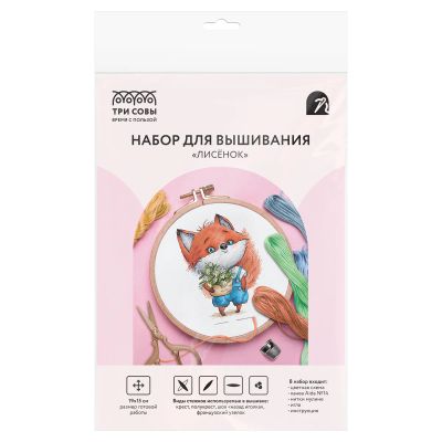 Лот: 25011566. Фото: 1. Набор для вышивания крестиком... Вышивание