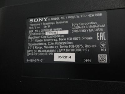 Лот: 11636300. Фото: 1. T420HVN06.2 CTRL BD от телевизора... Запчасти для остальной бытовой техники