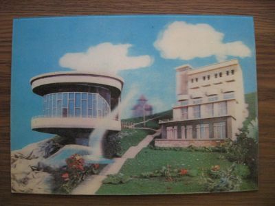 Лот: 19237325. Фото: 1. Стерео открытка на плотной, твердой... Открытки, конверты