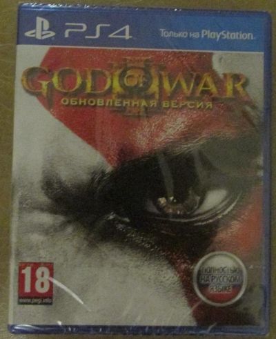 Лот: 10721292. Фото: 1. God of War 3 Remastered для PS4. Игры для консолей