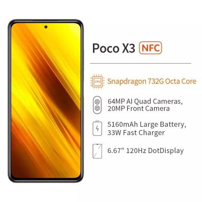 Лот: 16955608. Фото: 1. Poco X3 6/128Gb NFC серый + дополнительный... Смартфоны