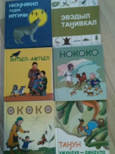 Лот: 12841601. Фото: 1. Книги 1. Книги для родителей