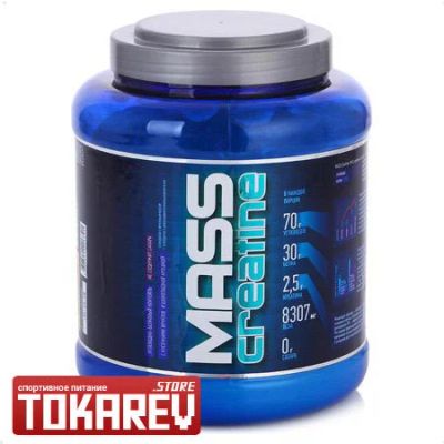 Лот: 9991965. Фото: 1. Гейнер Rline Mass+Creatine (рлайн... Спортивное питание, витамины