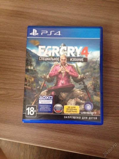 Лот: 5696913. Фото: 1. Far Cry 4 Специальное издание. Игры для консолей