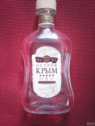 Лот: 16671276. Фото: 1. Бутылка, пробка, этикетка от коньяка... Бутылки, пробки, этикетки