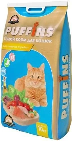 Лот: 15055489. Фото: 1. Корм (Паффинс) Курица Рыба для... Корма