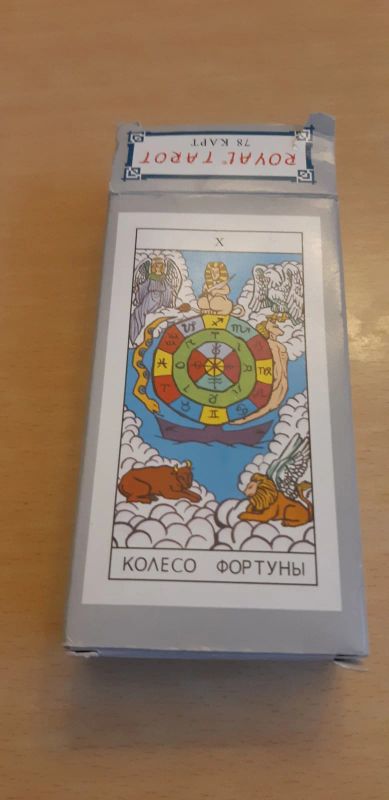 Лот: 18397087. Фото: 1. Карты Таро. Талисманы, амулеты, предметы для магии