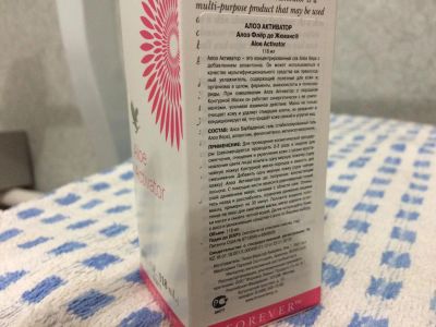 Лот: 5179950. Фото: 1. Алоэ активатор алоэ флёр де жюванс. Уход за лицом 