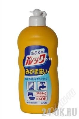 Лот: 2306803. Фото: 1. Lion Look for bathroom Чистящее... Бытовая химия