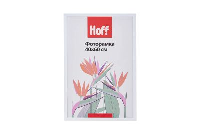 Лот: 23631874. Фото: 1. Фоторамка HOFF Hoff белый. Фоторамки, фотоальбомы
