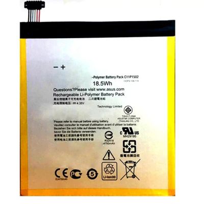 Лот: 12573111. Фото: 1. C11P1502 Батарея для Asus ZenPad... Аккумуляторы