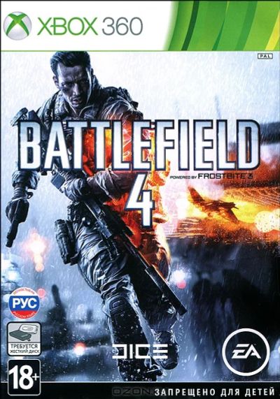 Лот: 3435174. Фото: 1. Battlefield 4 (Xbox 360) С РУБЛЯ... Игры для консолей