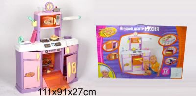 Лот: 8588685. Фото: 1. Игровой набор «Кухня» из 35 предметов... Конструкторы