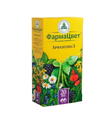 Лот: 23713305. Фото: 1. Арфазетин-Э сбор ф п 2г №20. Лекарства