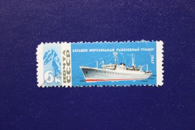 Лот: 6796358. Фото: 1. Почтовая марка №3623 в коллекцию. Марки