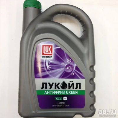 Лот: 8195643. Фото: 1. Лукоил Антифриз G11 Green 5л. Масла, жидкости