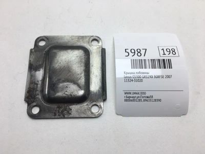 Лот: 20375431. Фото: 1. Крышка лобовины Lexus Gs300 2007... Кузов