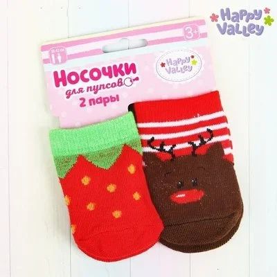 Лот: 13220473. Фото: 1. НОВАЯ Одежда для пупса одежда... Куклы и аксессуары